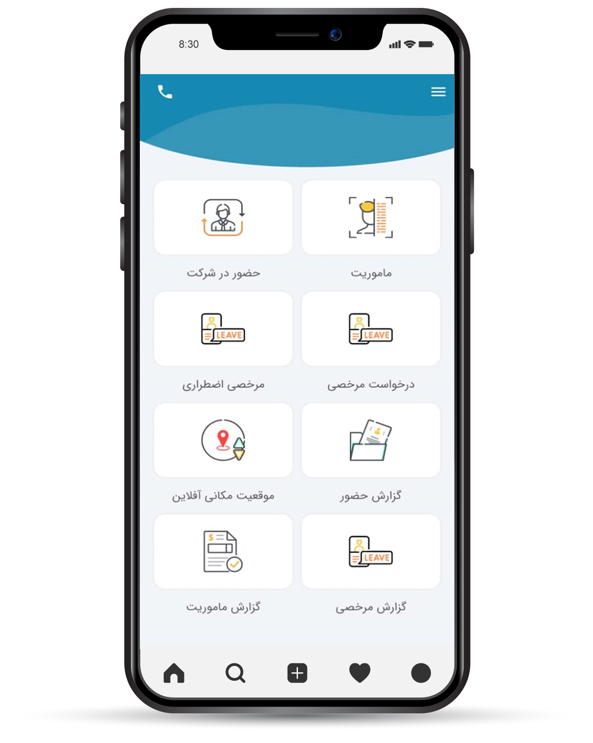 app